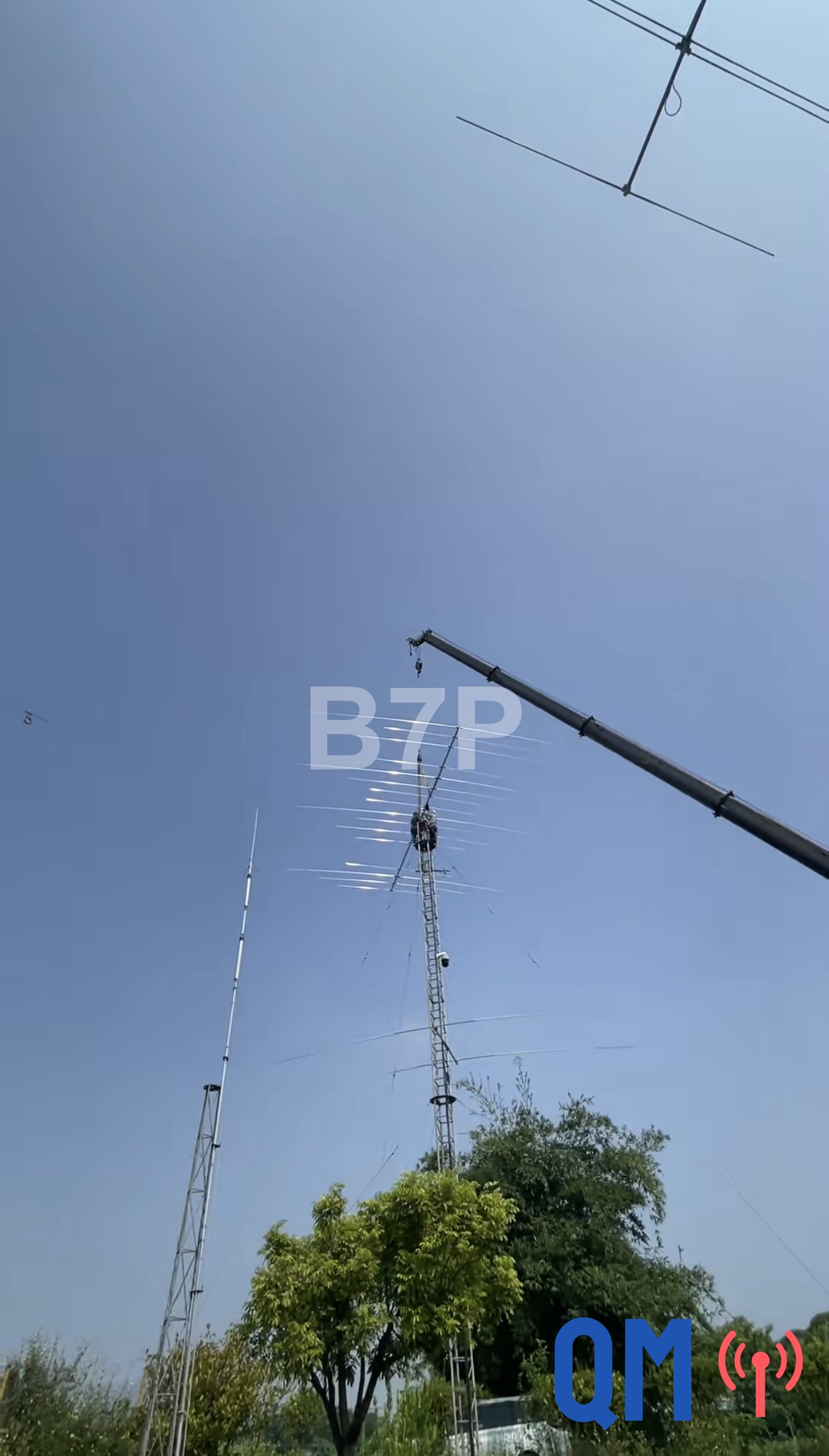 QM316HD product photo