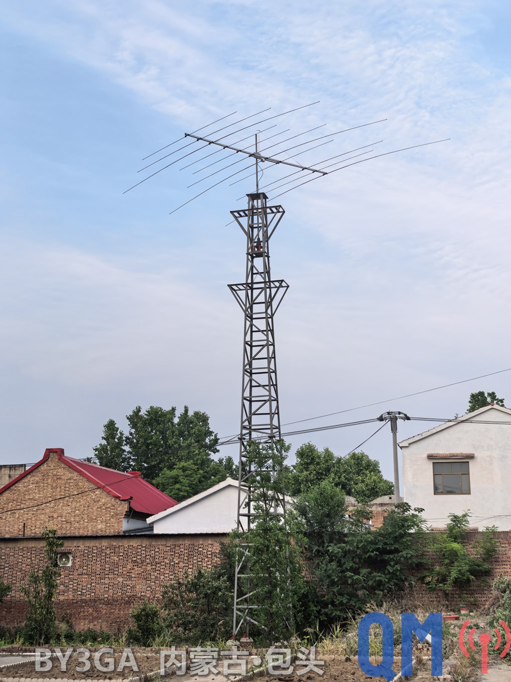 QM311HD product photo